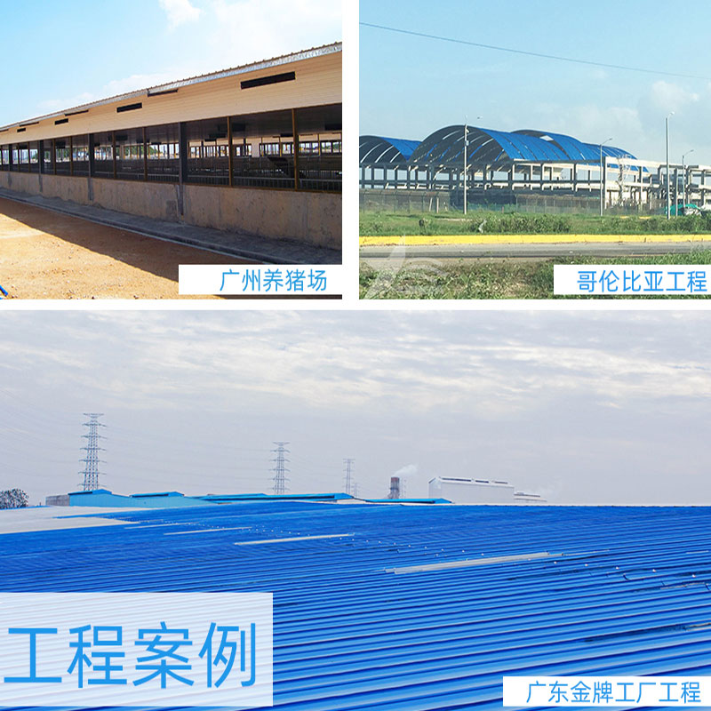 PVC廠房瓦安全、環(huán)保、經(jīng)濟(jì)實(shí)惠，為工業(yè)廠房帶來(lái)持久的保護(hù)